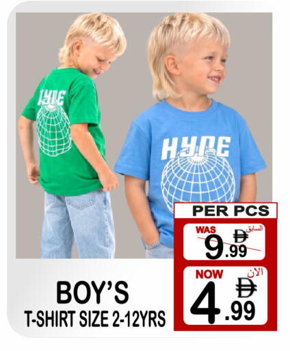 available at مركز الجمعة in الإمارات العربية المتحدة , الامارات - الشارقة / عجمان