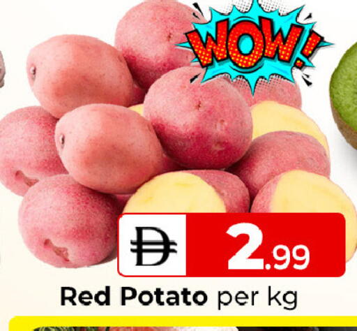 Potato available at Mubarak Hypermarket Sharjah in UAE - Sharjah / Ajman