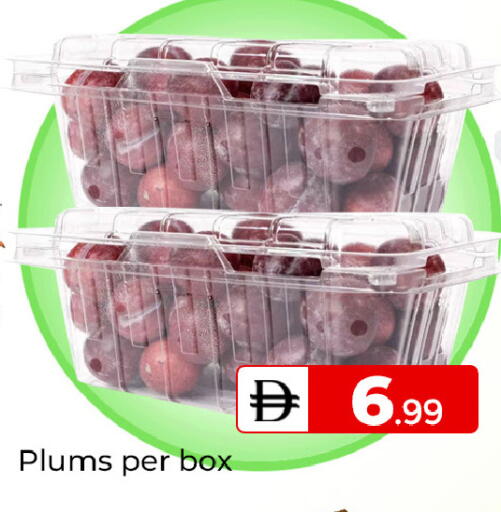 Plums available at Mubarak Hypermarket Sharjah in UAE - Sharjah / Ajman