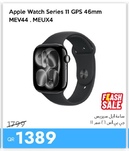 Apple available at آي كونكت in قطر - الضعاين
