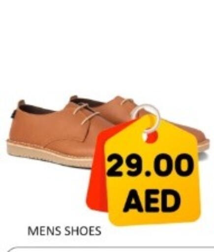 available at GREEN GIFT DEPARTMENT STORE in UAE - Abu Dhabi