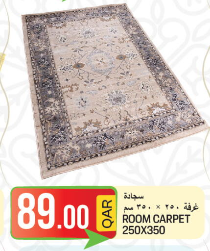 available at  Great Hypermarket in Qatar - Umm Salal