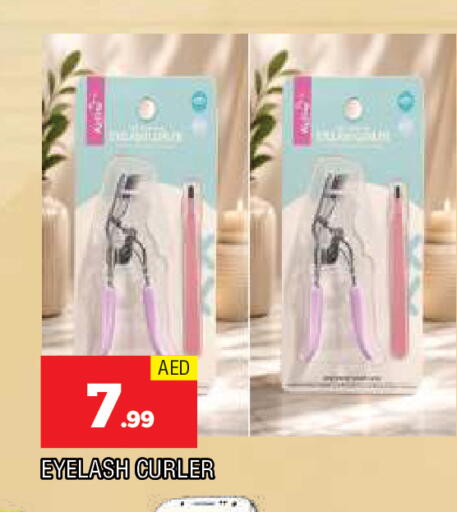 available at AL MADINA in UAE - Sharjah / Ajman