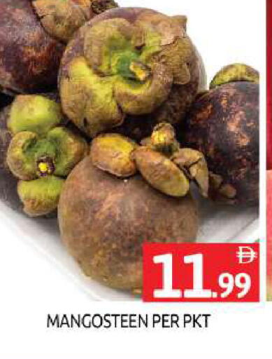 Mangosteen available at BIGmart in UAE - Dubai