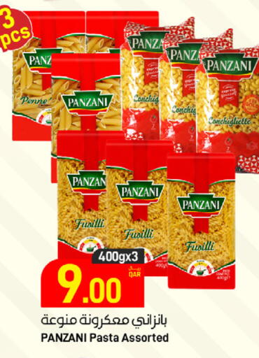 available at SPAR in Qatar - Al Wakra