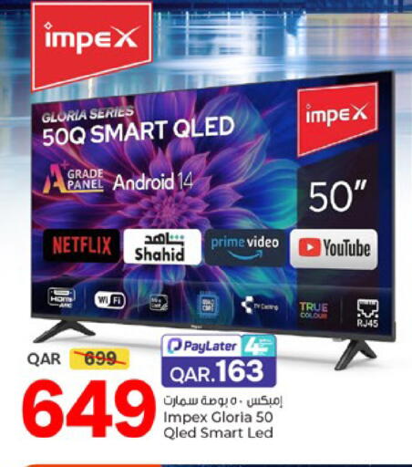 available at Paris Hypermarket in Qatar - Doha