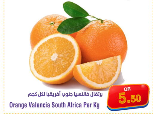 Orange from South Africa available at ميغا مارت in قطر - الخور