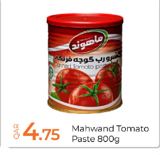 Tomato available at جي-ماكس هايبرماركت in قطر - الدوحة