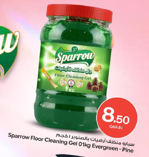 available at بن داود in قطر - الدوحة