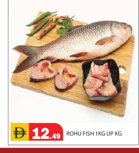 available at Baniyas Spike  in UAE - Abu Dhabi