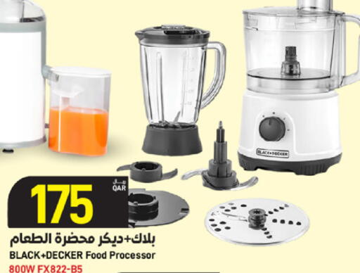 available at SPAR in Qatar - Al Wakra