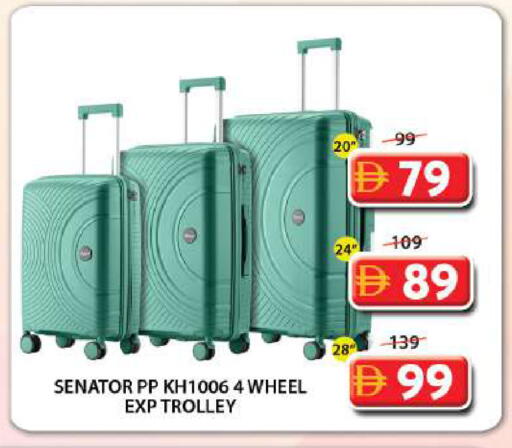available at Grand Hyper Market in UAE - Sharjah / Ajman