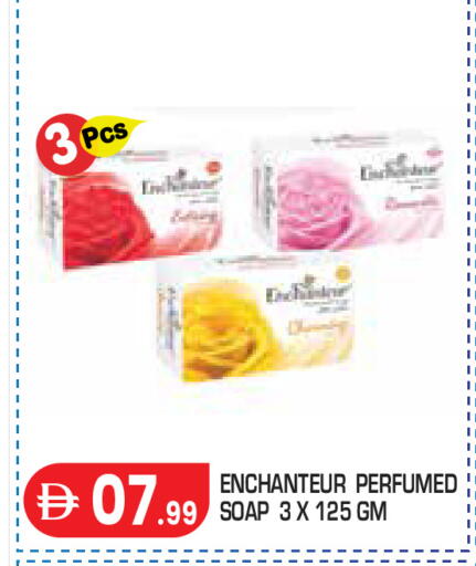 available at Baniyas Spike  in UAE - Abu Dhabi