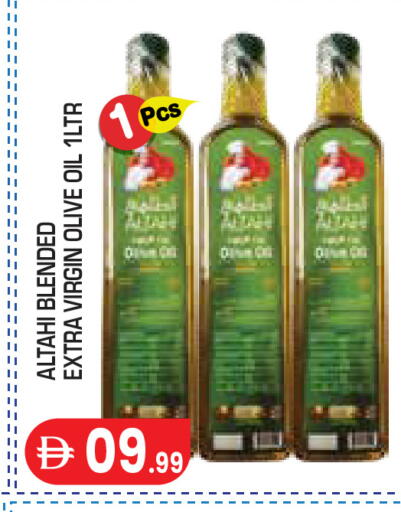 available at Baniyas Spike  in UAE - Abu Dhabi