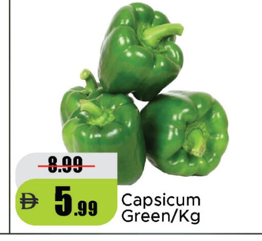 Capsicum available at Al Aswaq Hypermarket in UAE - Sharjah / Ajman