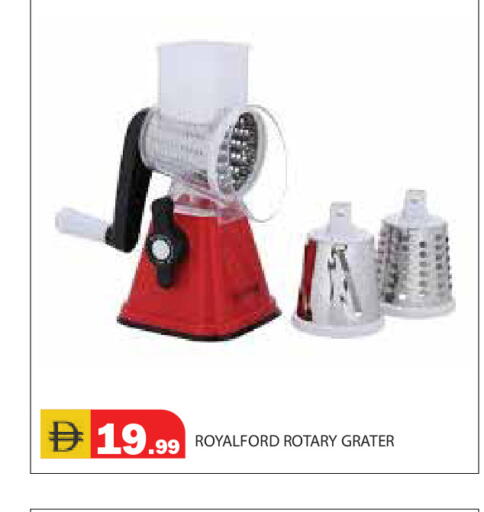 available at Baniyas Spike  in UAE - Abu Dhabi