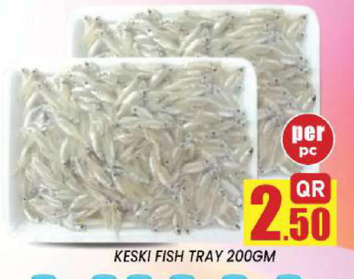 available at New Stop n Shop @Fereej Bin Omran in Qatar - Doha