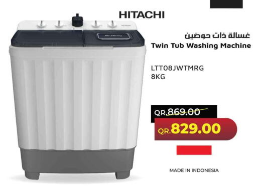 available at Safari Hypermarket in Qatar - Doha