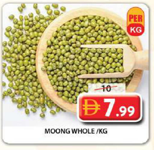 available at Grand Hyper Market in UAE - Sharjah / Ajman
