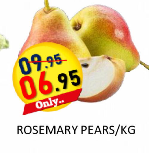 Rosemary available at رويال جلف هايبرماركت in الإمارات العربية المتحدة , الامارات - أبو ظبي