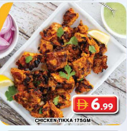 available at Grand Hyper Market in UAE - Dubai