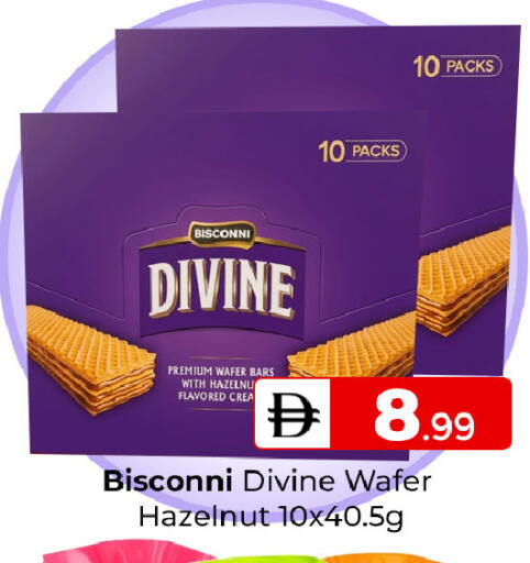 available at Mubarak Hypermarket Sharjah in UAE - Sharjah / Ajman