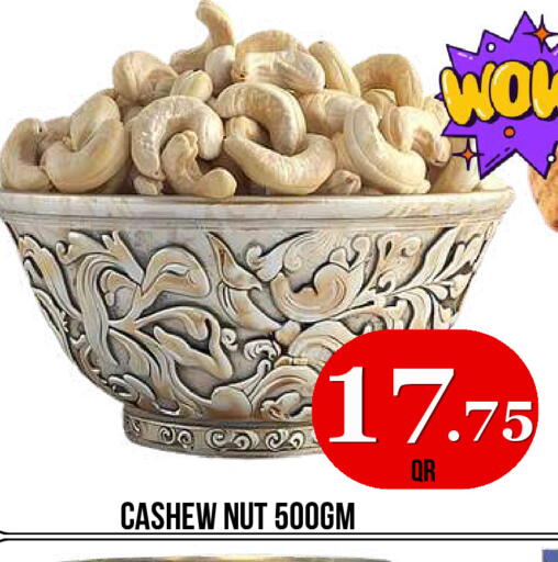 available at Dubai Shopping Center in Qatar - Doha