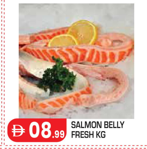 available at Baniyas Spike  in UAE - Al Ain