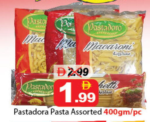 available at DESERT FRESH MARKET  in UAE - Abu Dhabi