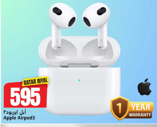Apple available at Dana Hypermarket in Qatar - Al Shamal