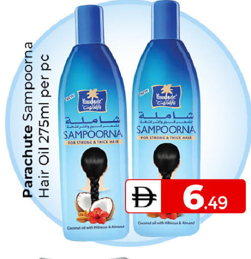 Coconut available at Mubarak Hypermarket Sharjah in UAE - Sharjah / Ajman