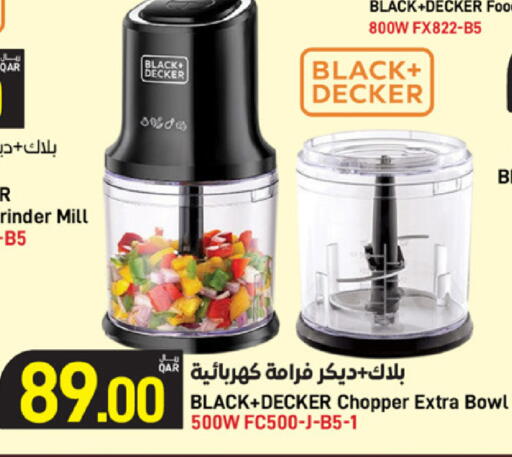 available at SPAR in Qatar - Al Wakra