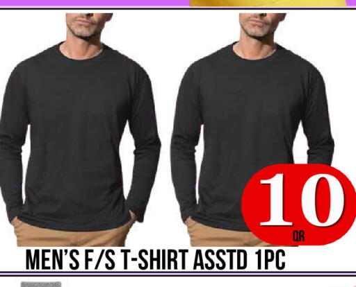 available at Dubai Shopping Center in Qatar - Doha