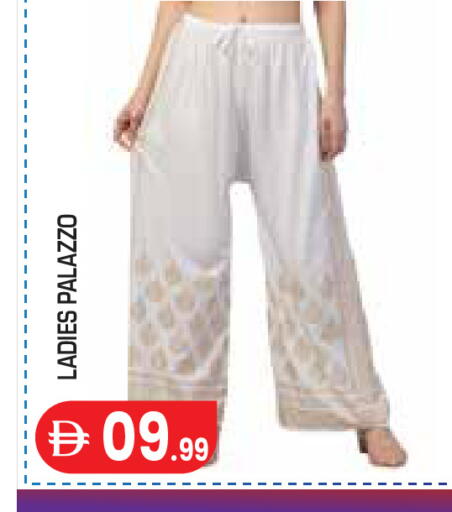 available at Baniyas Spike  in UAE - Abu Dhabi