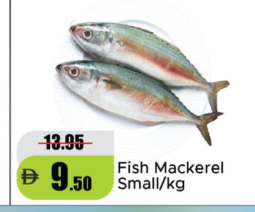 available at Al Aswaq Hypermarket in UAE - Sharjah / Ajman