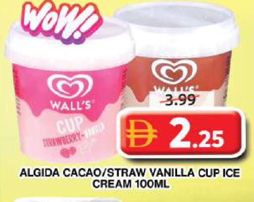 Strawberry Vanilla available at Grand Hyper Market in UAE - Dubai