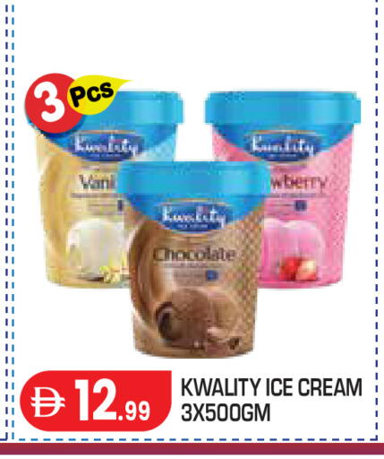 available at Baniyas Spike  in UAE - Abu Dhabi