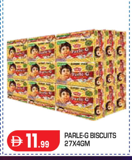 available at Baniyas Spike  in UAE - Abu Dhabi
