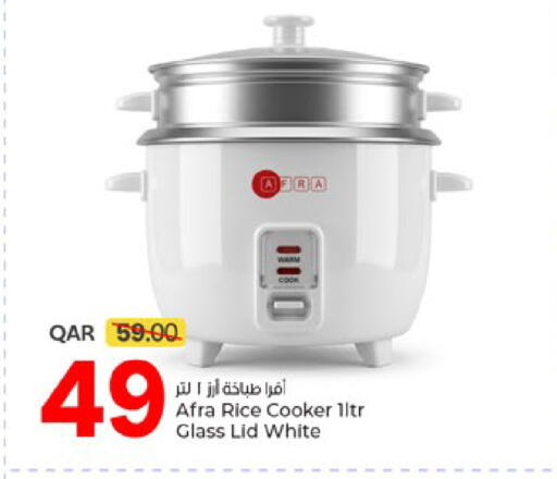 available at Paris Hypermarket in Qatar - Doha