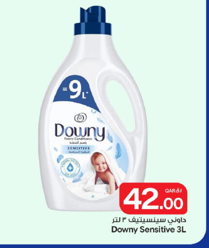 available at Bin Dawood Market in Qatar - Doha