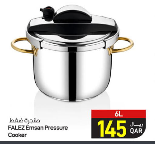 available at SPAR in Qatar - Al Wakra