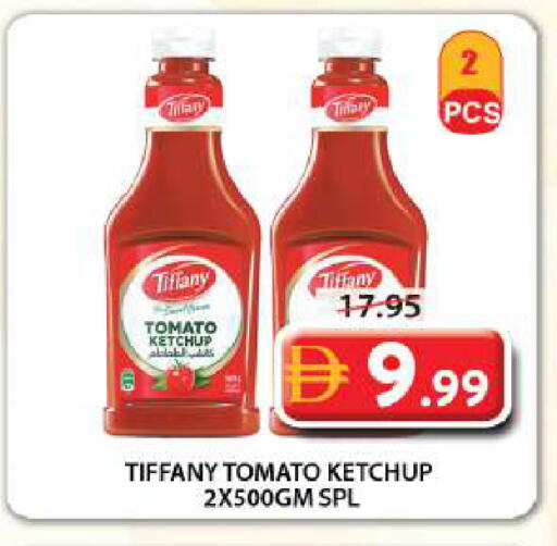 Tomato available at Grand Hyper Market in UAE - Sharjah / Ajman