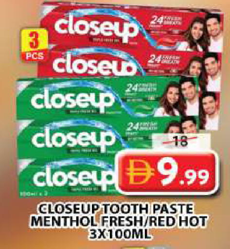 available at Grand Hyper Market in UAE - Sharjah / Ajman