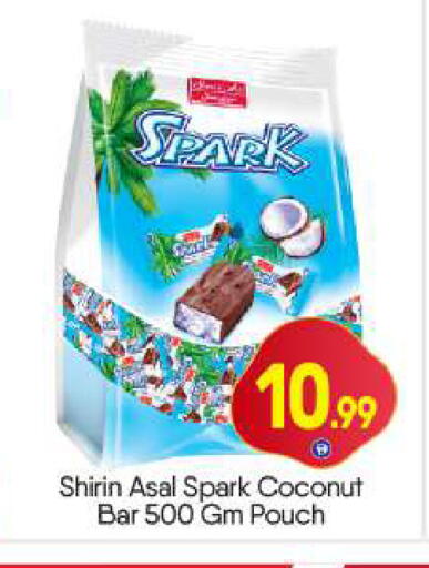 Coconut available at BIGmart in UAE - Dubai