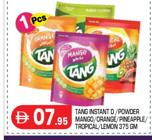 Orange Mango Pineapple Lemon available at Baniyas Spike  in UAE - Abu Dhabi