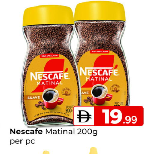available at Mubarak Hypermarket Sharjah in UAE - Sharjah / Ajman
