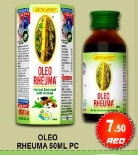 available at Green Gift Department Store in UAE - Dubai