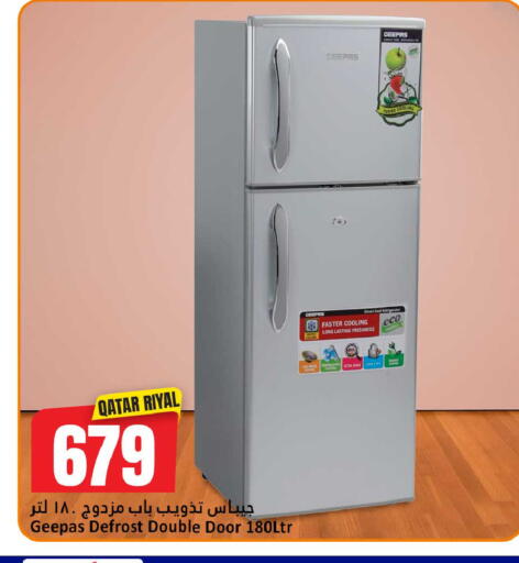 available at Dana Hypermarket in Qatar - Al-Shahaniya