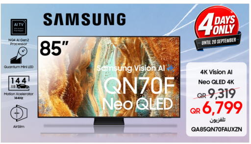 available at Techno Blue in Qatar - Al Daayen