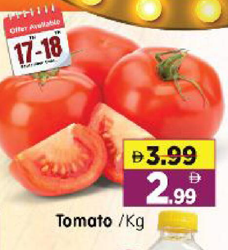 Tomato available at Al Madina Hypermarket in UAE - Abu Dhabi